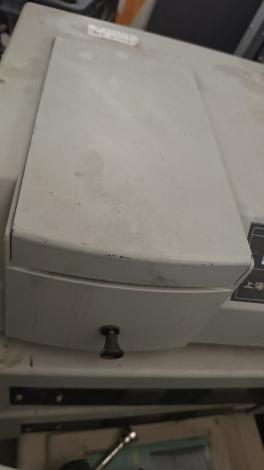 5月4日北京【京械6485】实验室淘汰报废处置紫外光度计4台网络拍卖公告