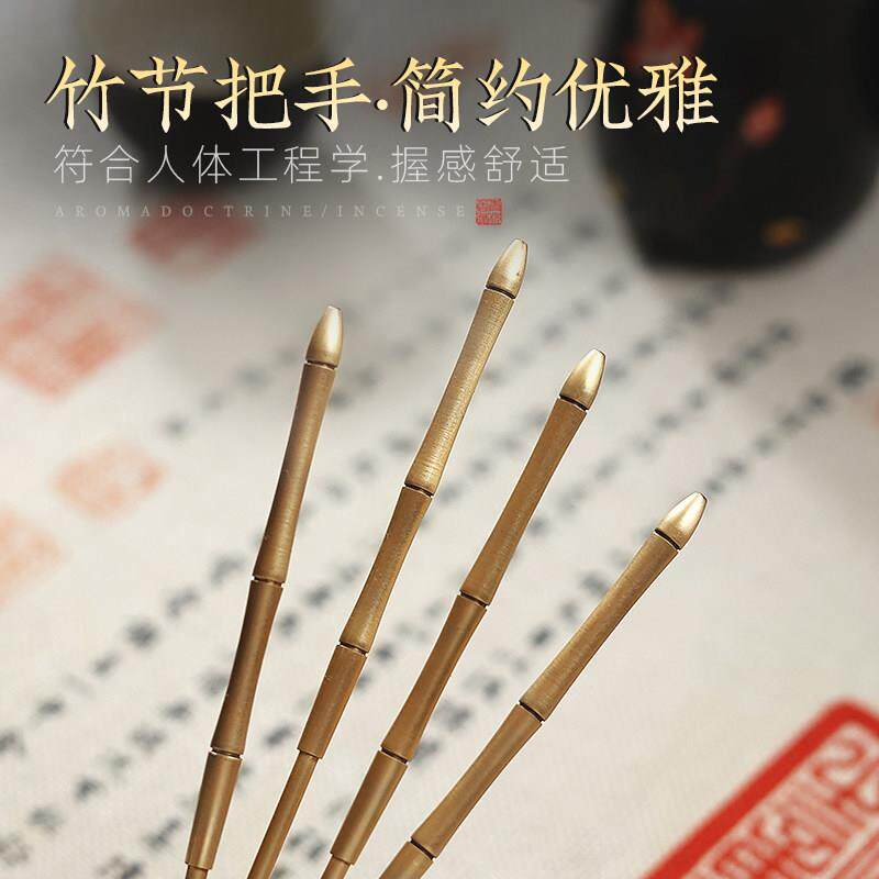 炉青沉纯铜道礼品套装打香篆香用具沉檀香家用室内香铜柄篆香薰炉
