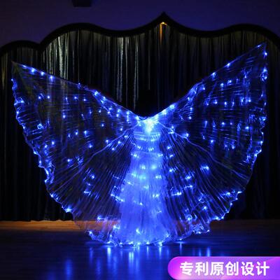 星空发光翅膀舞翅跳舞表演演出道具蓝色闪光肚皮舞翅膀