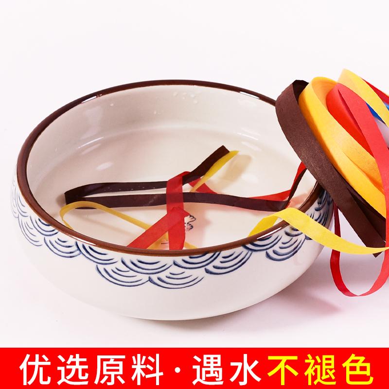 咖啡色距条纸装裱材料带胶包边条书画作品拼接条字画装裱加热局条