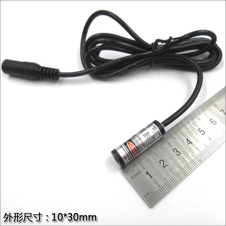 T80L1030 缝纫机械红外线 一字形红光镭射定位灯 机床划线定位灯