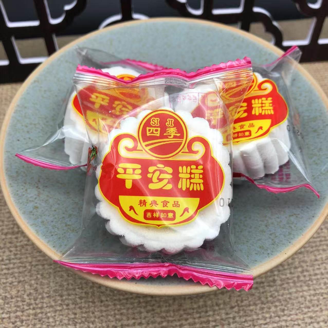 传统糕点老式白色软糕步步高升供糕图片