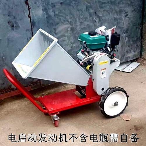 新款GRJ柴油大马力碎枝机果园可动树枝粉碎机枝条移秸式秆木破头