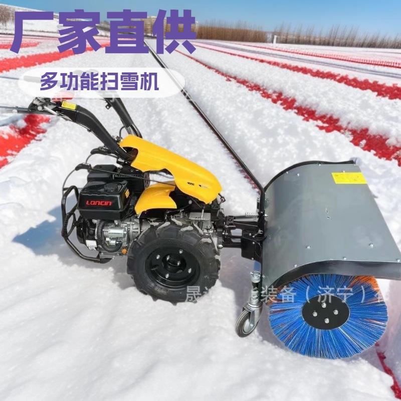 手推式多功能除雪车操作简单小型抛雪机三合一除学机