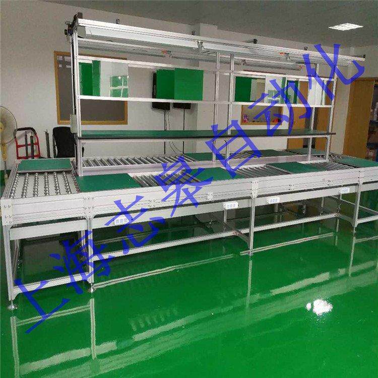 无动力手推线无动力万向球台滚筒线工作台带灯架气管