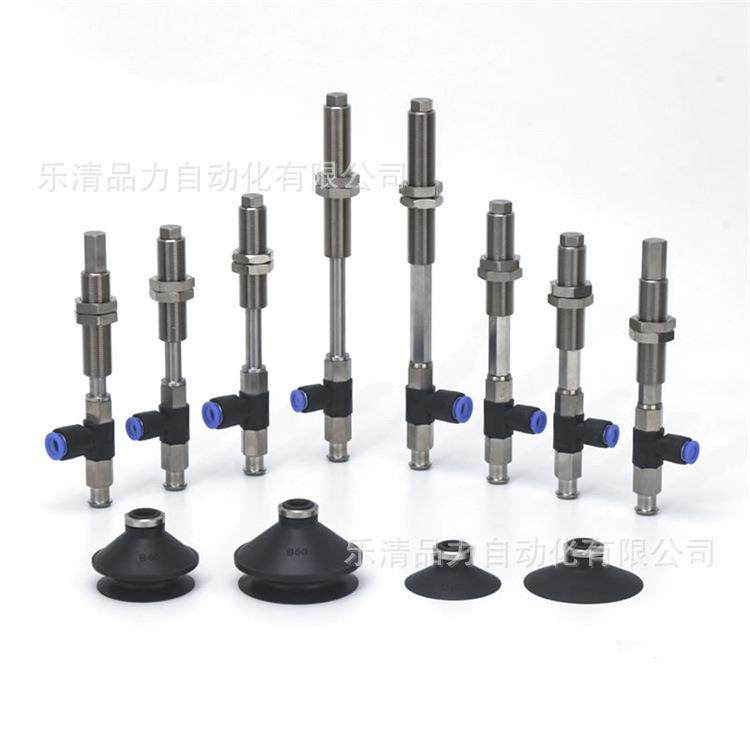 真空吸盘ZPR10DNJ10/16DSJ20/10DGNJ30/16DGSJ40/50-04-06-08-A10