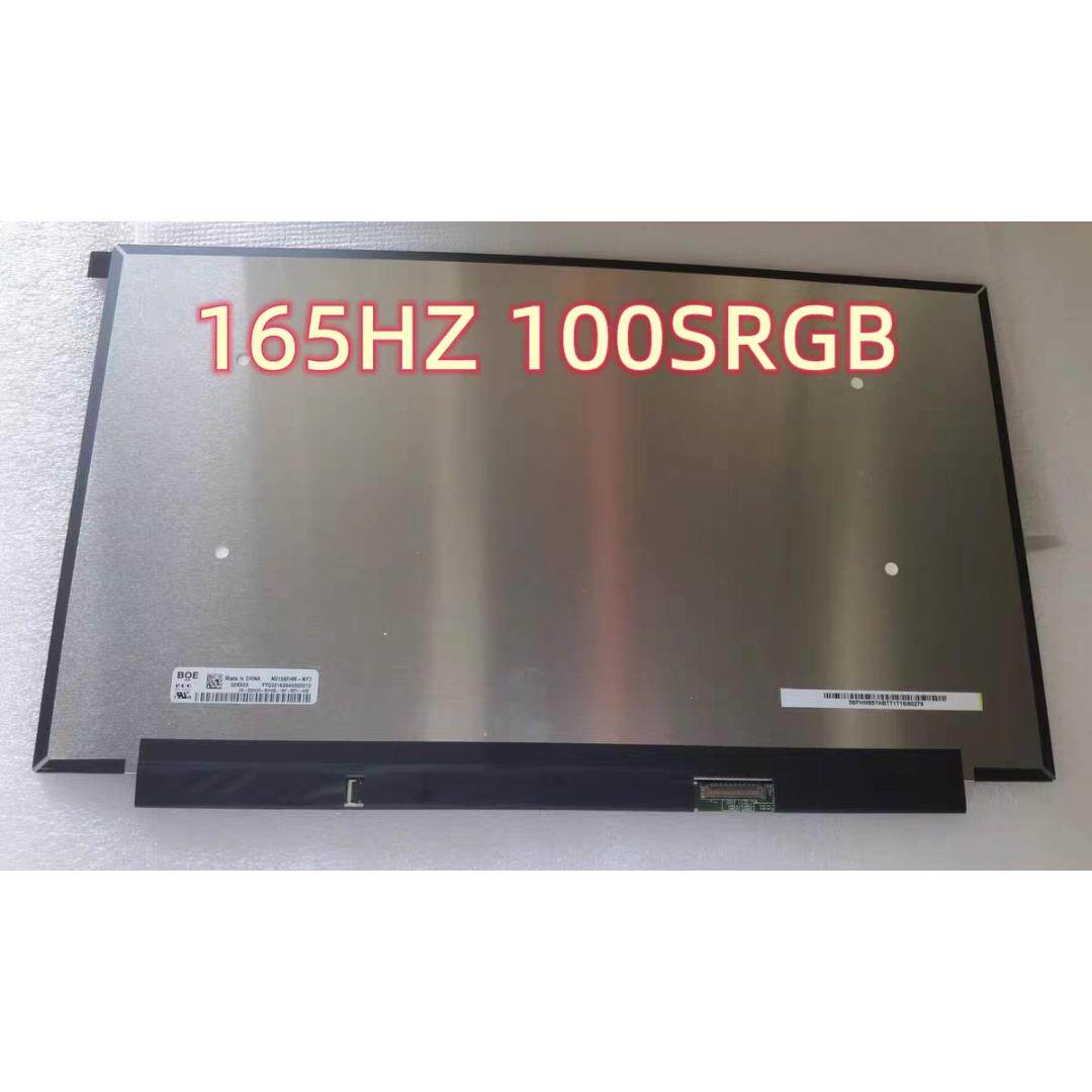 戴尔游匣G15 5510 5511 液晶显示屏幕165hz NV156FHM-NY7