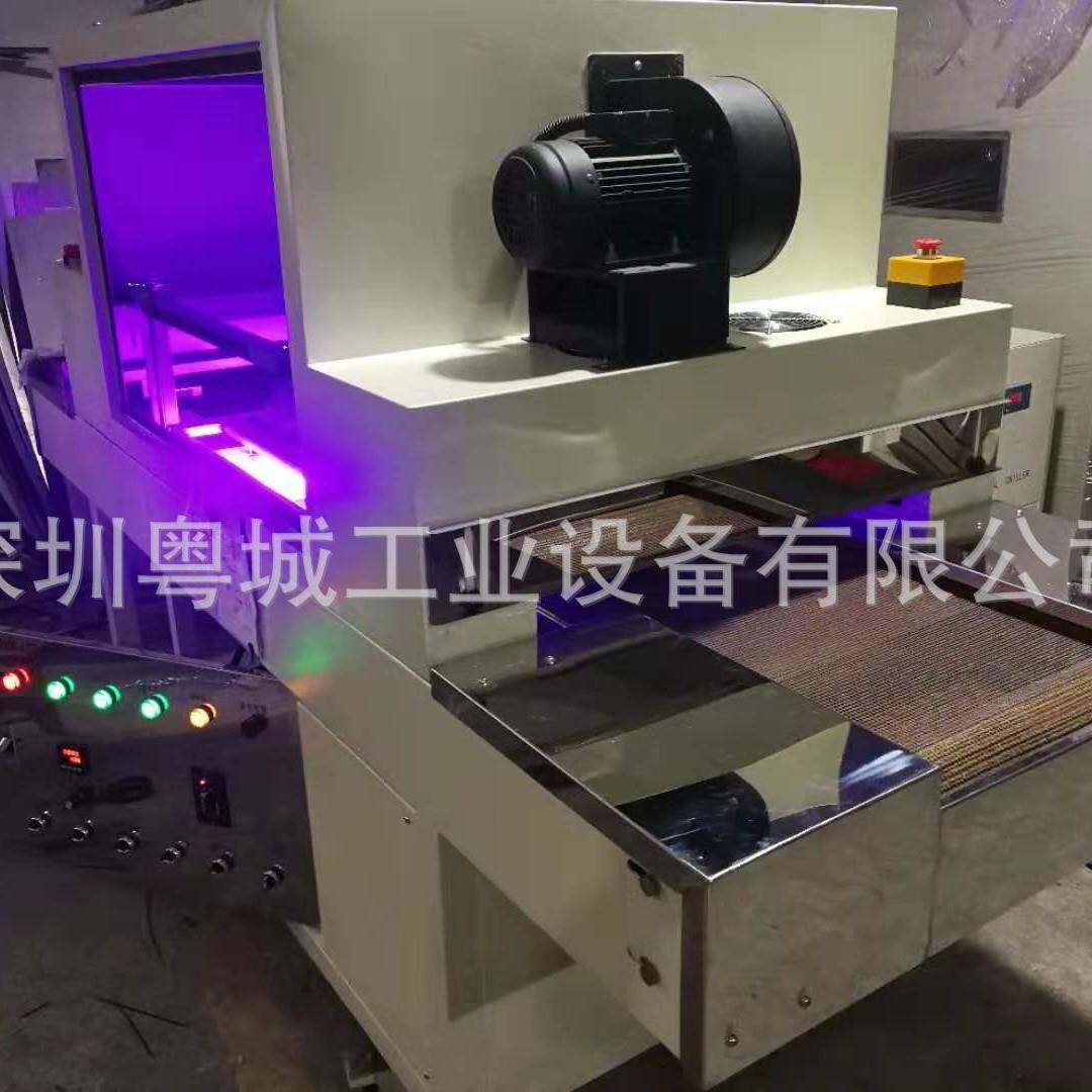 厂家直销供应产品固化UV机冷光源LED.UV机低温高能量UV机