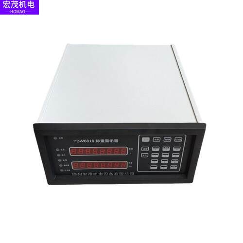 称重控制显示器YBW6816称重显示器TM-20A-64E称重演算器积算器
