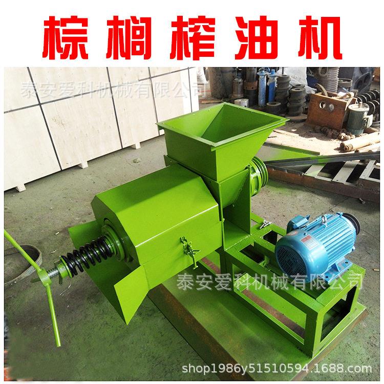 外贸出口产品棕榈榨油机电机柴油机两用木箱包装榨由机