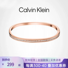 款calvinklein凯文克莱，护刻系列男女情侣ck手镯