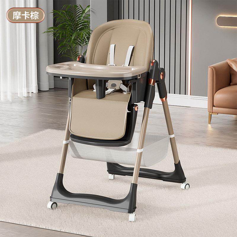 儿童餐椅婴儿加宽大座椅宝宝吃饭桌椅子可躺可折叠BB凳小孩可升降