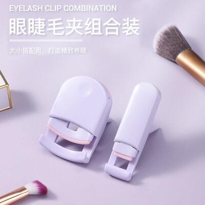 Lash curler for long-lasting curl and definition, specifical