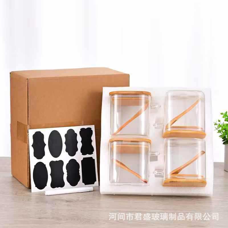 跨境4件套玻璃密封罐套装方形带勺储物罐厨房玻璃调料盒收纳罐
