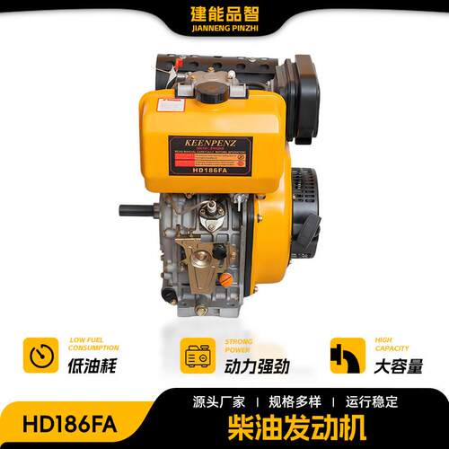 厂家直供康明斯柴油发电机组500KW自动电压调节H级绝缘医院备用