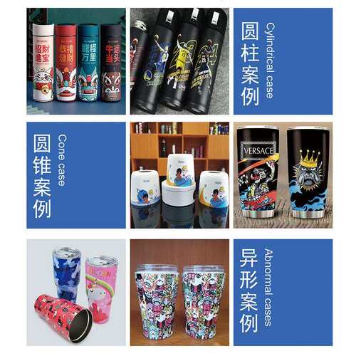 小型保温杯酒瓶打印机 圆柱圆锥体喷绘机 桌面式uv圆柱机厂家