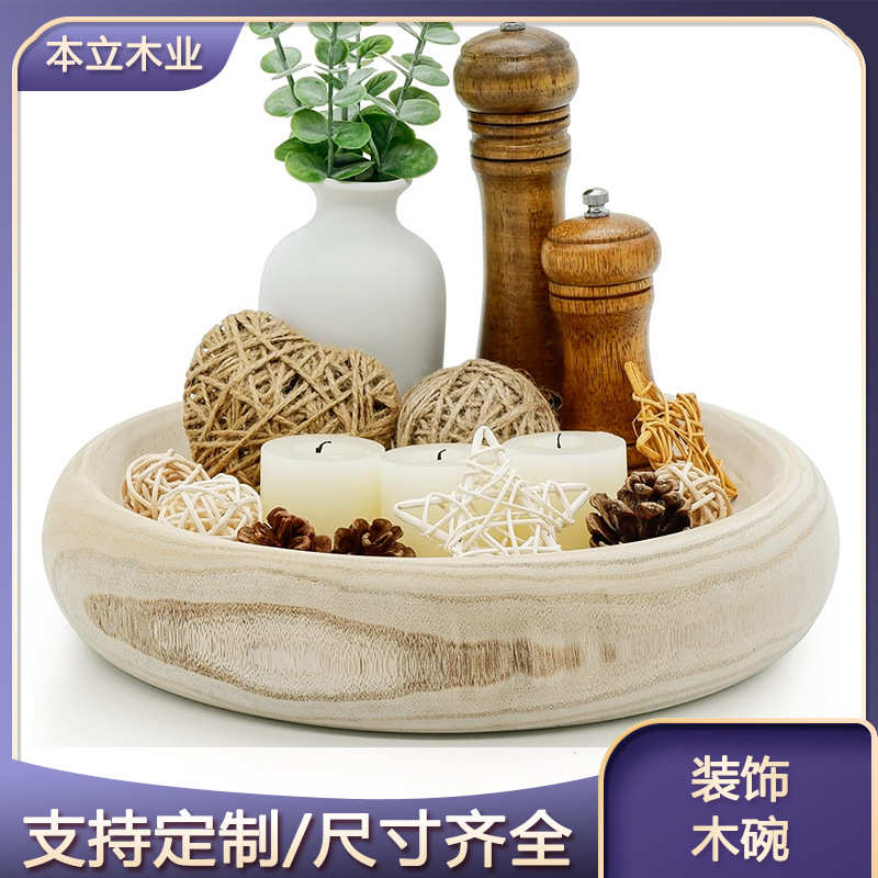 外贸欧美圆形木制桐木盘质朴木制面团碗装饰木面团碗农舍图片