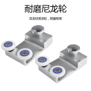 淋浴房吊轮浴室玻璃移门侧滑轮推拉门轨道挂轮锌合金钩轮配件 老式