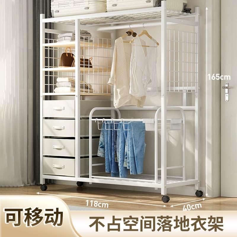 衣帽架落地卧室家用挂衣架简易室内带轮可移动收纳架子简约置物架