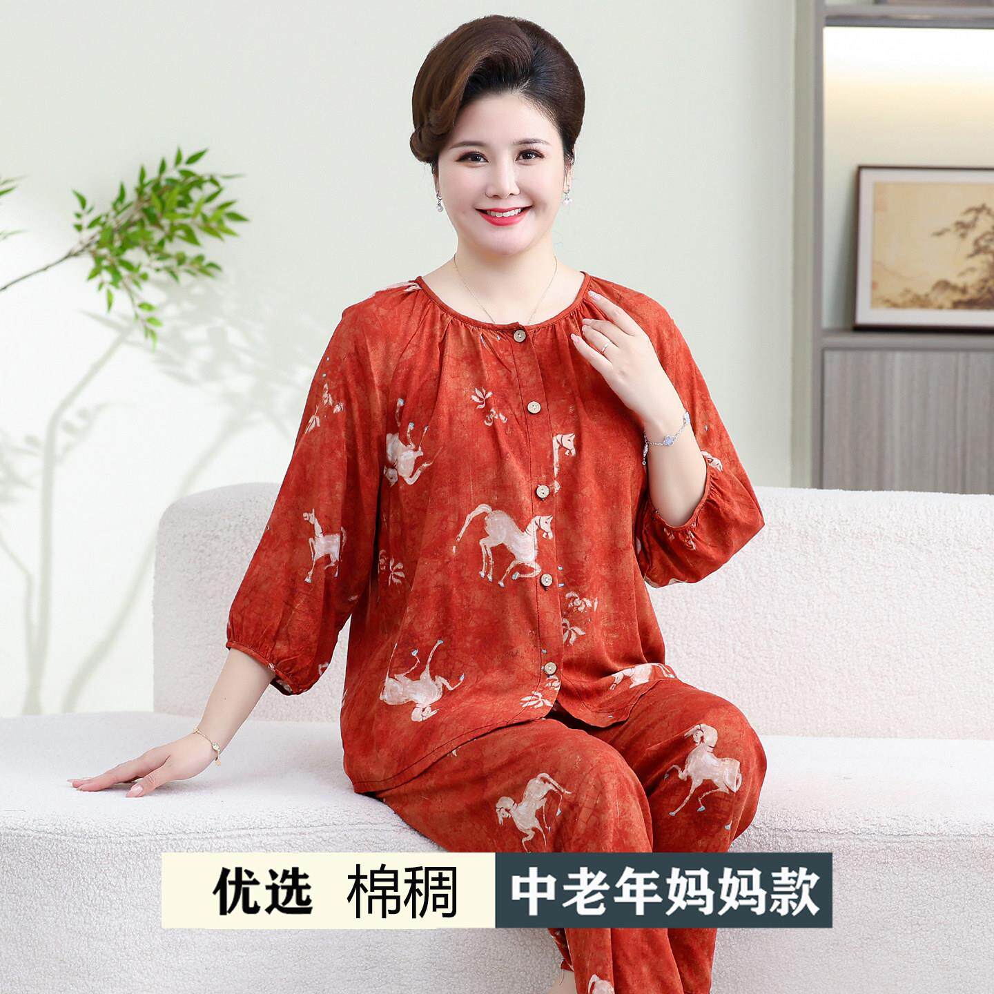 2026新款中老年妈妈睡衣女夏天棉绸家居服老人舒服大尺码绵绸套装