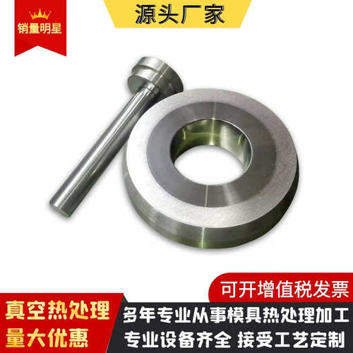 YG15钨钢耐磨钨钴类硬质合金 yg15硬质合金圆棒钨制品板材可定制