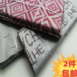 纸厂家直供 填充纸塞包纸花纸 包装 内衬塞鞋 隔页纸防潮纸瓷器包装