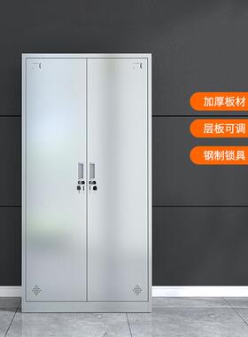 30无不锈4钢文件柜更衣柜工厂尘车间多YB-GYG-0员工宿舍门换衣柜