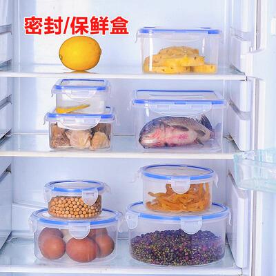 Multi-functional Sealed Plastic Fresh-keeping Box, Refrigera