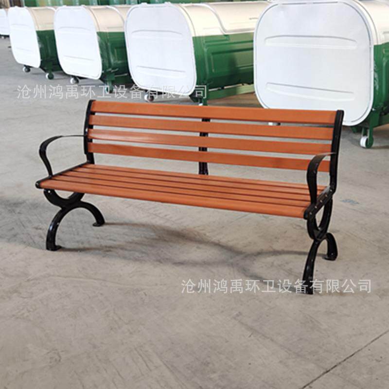 塑木公园椅长条座椅户外长椅靠背广场铸铁长凳室外靠背休闲椅