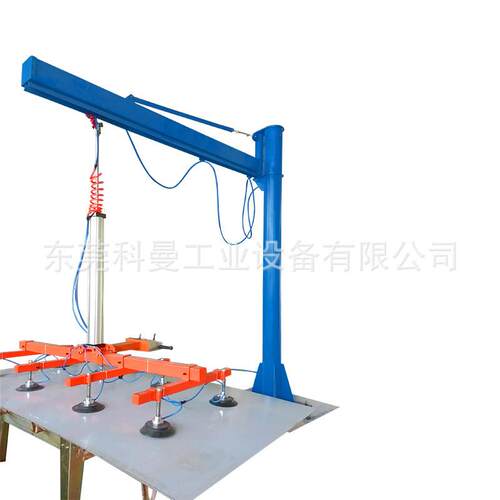激光切割真空上料机吸铝板板材石板吸盘吊具电动提升搬运吸吊机