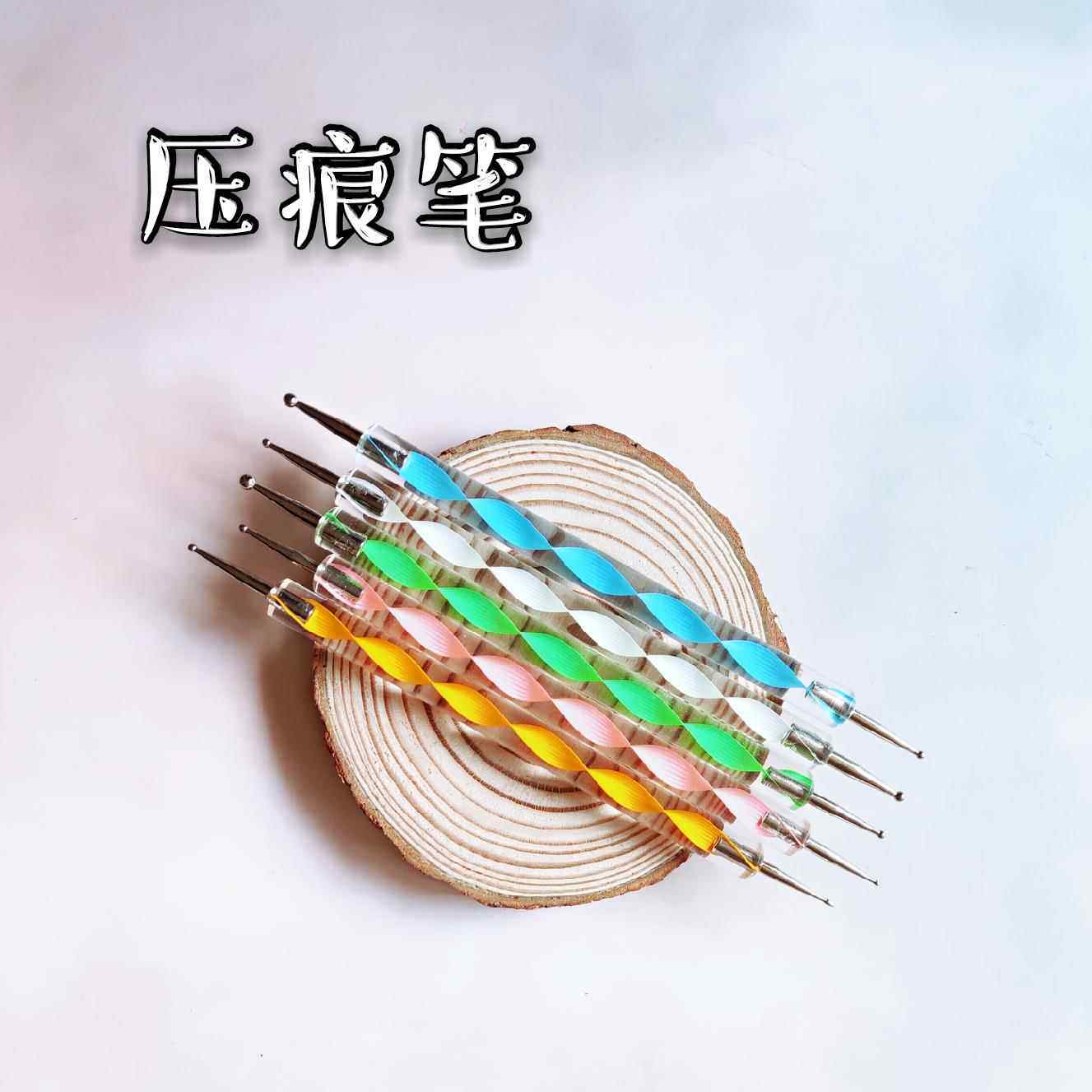 【压痕笔5祇套装】diy粘土造型工具螺旋杆画痕笔戳嘴塑脸点花钻针