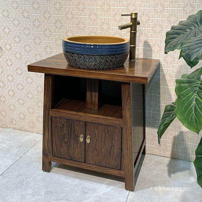 老榆木中式浴室柜组合实木小户型卫生间落地式复古洗手台盆柜组合
