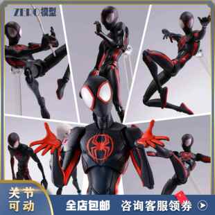KO版CT厂SHF蜘蛛侠平行纵横宇宙2迈尔斯莫拉莱斯可动手办玩具人偶