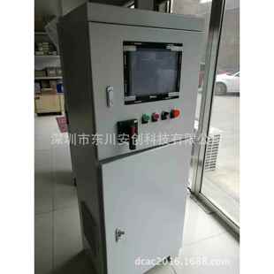 双控一控二潜水污水泵配电箱潜水泵控电柜3kw三相电压源箱380v