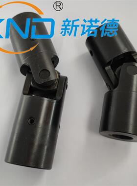 WSD4/WXD4型单十字万向联轴器万向联轴器小型万向轴传动轴