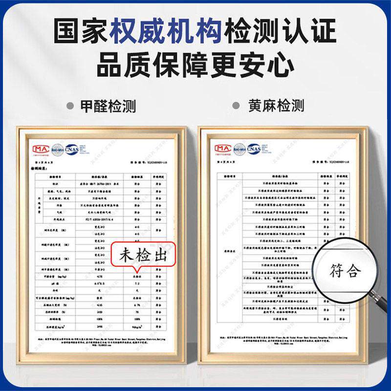 汇明创家儿童床垫环保S黄麻护脊青少年小孩3d透气可定制折叠床垫
