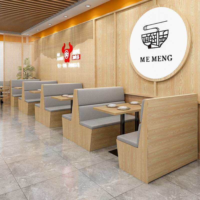 饭店专用卡座沙发快餐店用的桌椅组合餐饮餐厅室内桌子椅子整套装