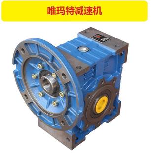 4P79104 K37 Y0.W75K0 P减速机K37 2.19左右出4轴 Y1.1KW