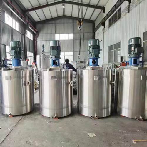 电加热不锈钢真空热水合成搅拌罐液体搅拌罐乳化罐化工反应釜