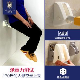 折叠椅换鞋 浴室折叠凳沐浴座椅淋浴卫生间防滑洗澡墙壁挂式 坐凳子