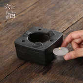 日式 蜡烛加热底座复古粗陶家用温茶器陶瓷暖茶器茶壶茶蜡保温底座