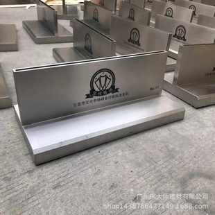 立式 厂家批发商场广告立牌指示牌 展架导向水牌展示牌立牌海报架