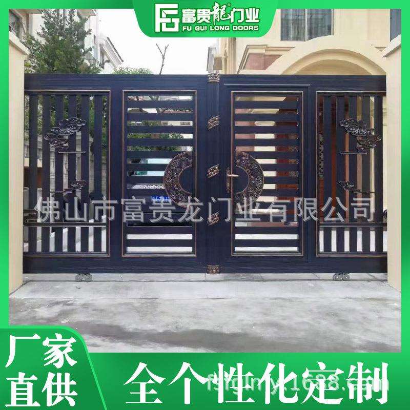 佛山厂家铝艺欧式大门 复古铝合金大门 别墅庭院艺术对开门
