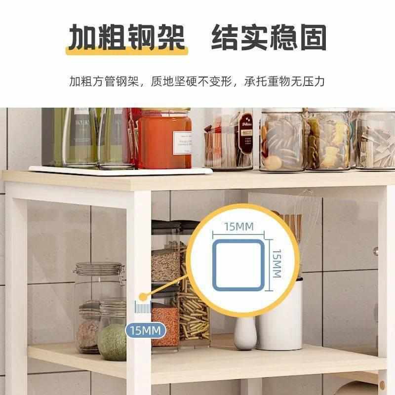 可移动厨房置物架落地多层家用多功能烤箱微波炉收纳架蔬菜储物架