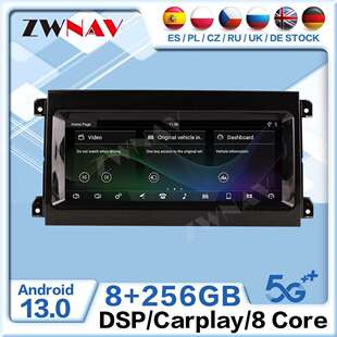 导航一体机多媒体Carplay 适用于路虎发现5LR5L462大屏中控改装