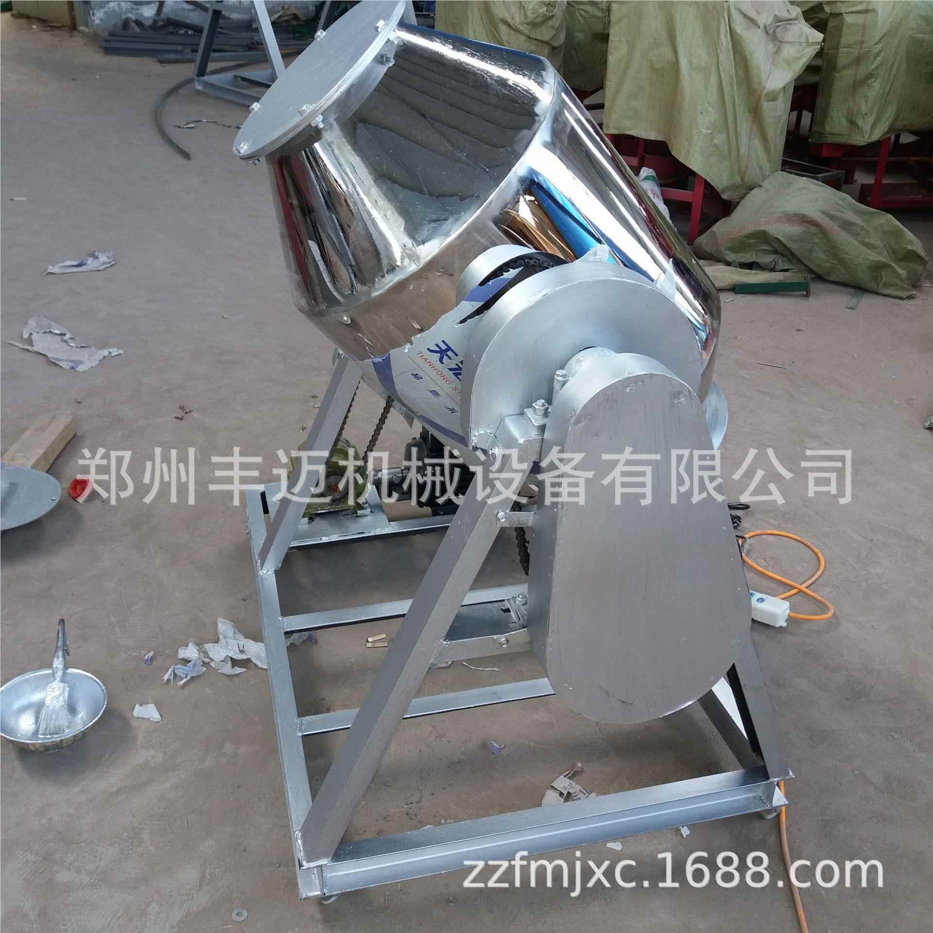 小不型锈钢鼓 式100型搅拌机腰鼓蝶阀式混合机 品类颗粒混食合设