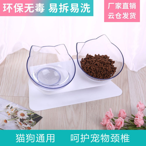 爆款宠物猫咪透明倾斜两用慢食碗