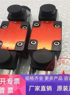 ARGO HYTOS电磁换向阀RPEL1-063Y11/01200E1 30961800现货无包装