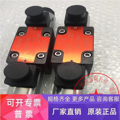 ARGO HYTOS电磁换向阀RPEL1-063Y11/01200E1 30961800现货无包装