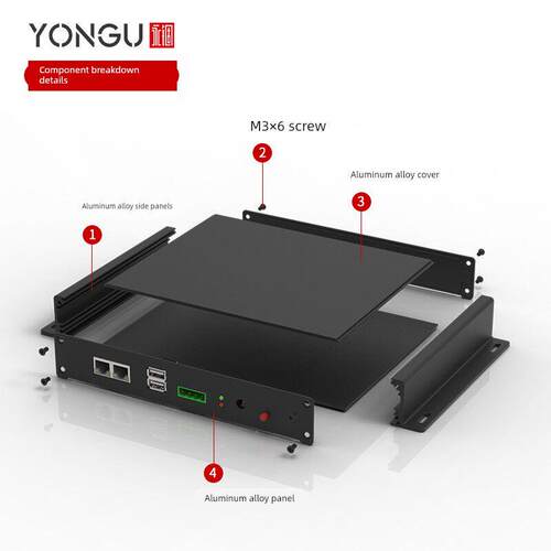 256*75仪器铝型材小机箱DIY工业铝合金机箱PCB电路板铝壳体G01